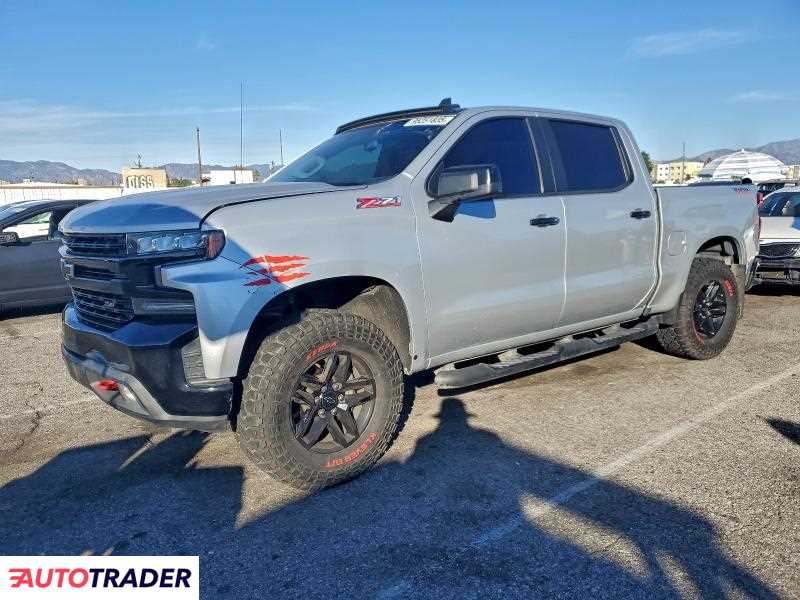 Chevrolet Silverado 2020 5