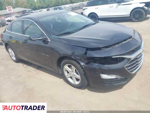 Chevrolet Malibu 2023 1 Chevrolet Malibu 2023 1