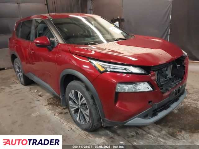 Nissan Rogue 2022 1 Nissan Rogue 2022 1