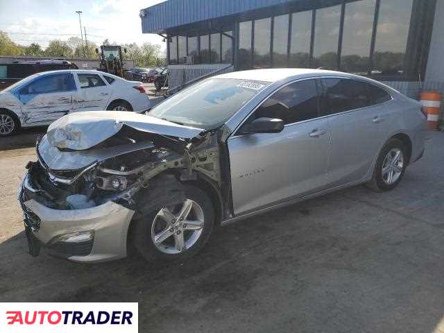 Chevrolet Malibu 2020 1 Chevrolet Malibu 2020 1