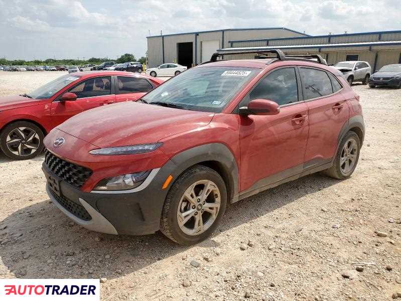 Hyundai Kona 2023 2 Hyundai Kona 2023 2