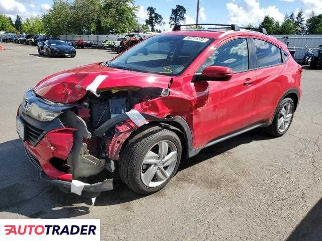 Honda HR-V 2020 1 Honda HR-V 2020 1