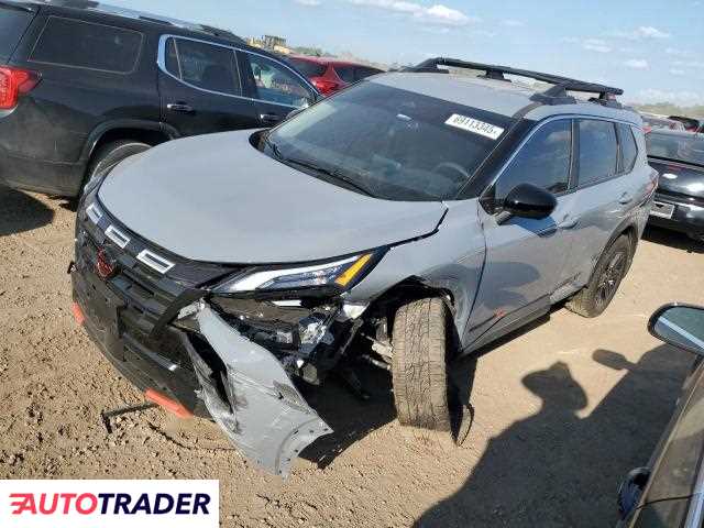 Nissan Rogue 2025 1 Nissan Rogue 2025 1