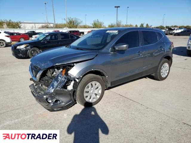 Nissan Rogue 2020 2 Nissan Rogue 2020 2
