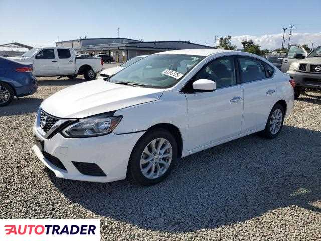 Nissan Sentra 2019 1 Nissan Sentra 2019 1