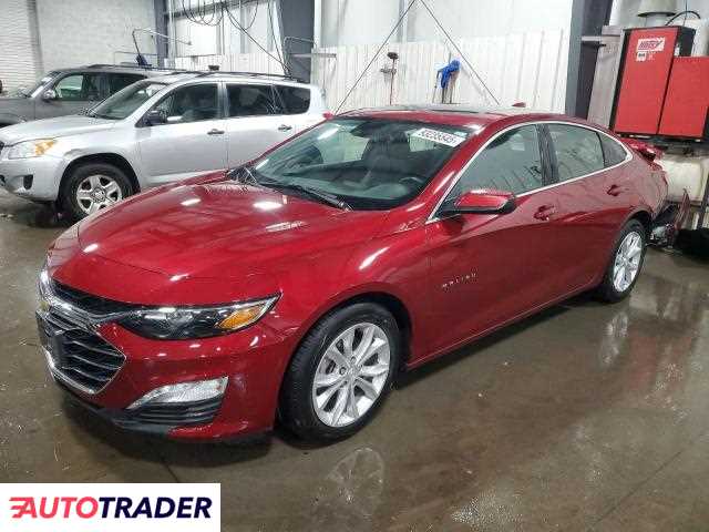 Chevrolet Malibu 2020 1