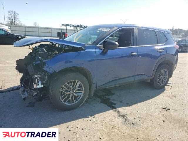 Nissan Rogue 2023 1 Nissan Rogue 2023 1