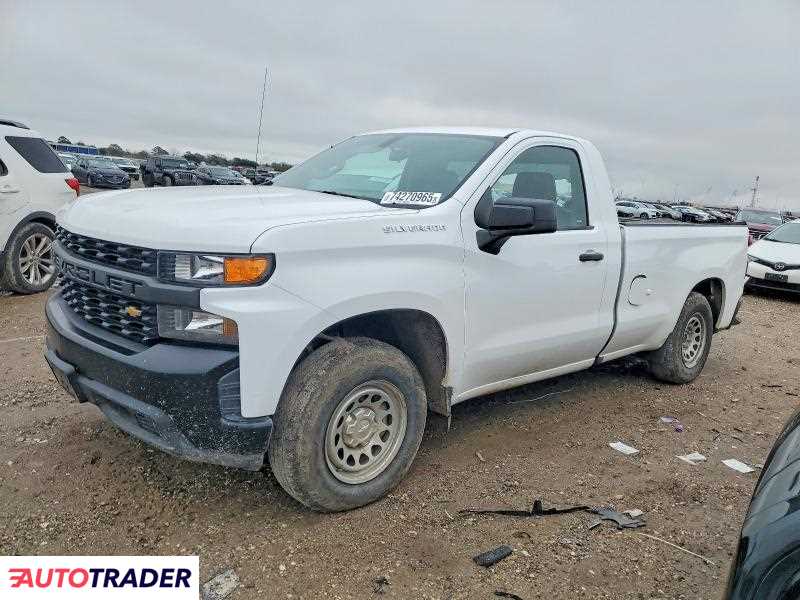 Chevrolet Silverado 2020 5