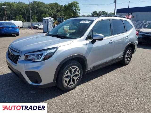 Subaru Forester 2019 2 Subaru Forester 2019 2