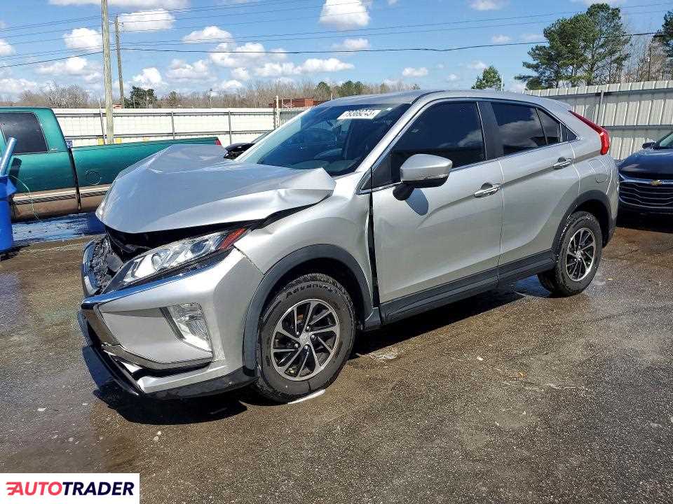 Mitsubishi Eclipse 2020 1