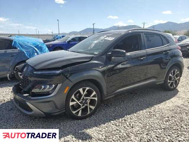 Hyundai Kona 2023 1 Hyundai Kona 2023 1