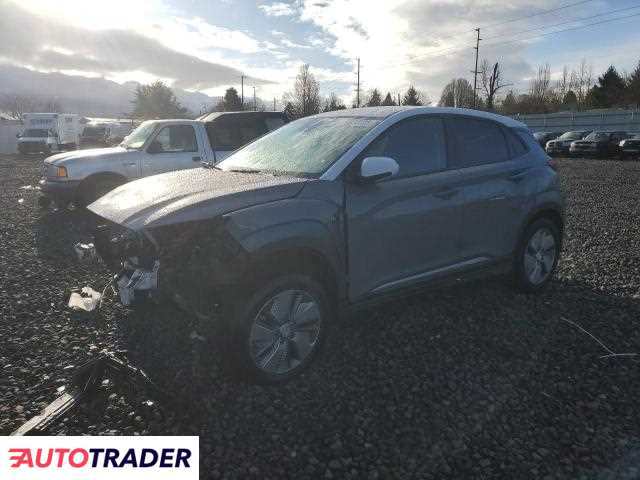 Hyundai Kona 2020 Hyundai Kona 2020