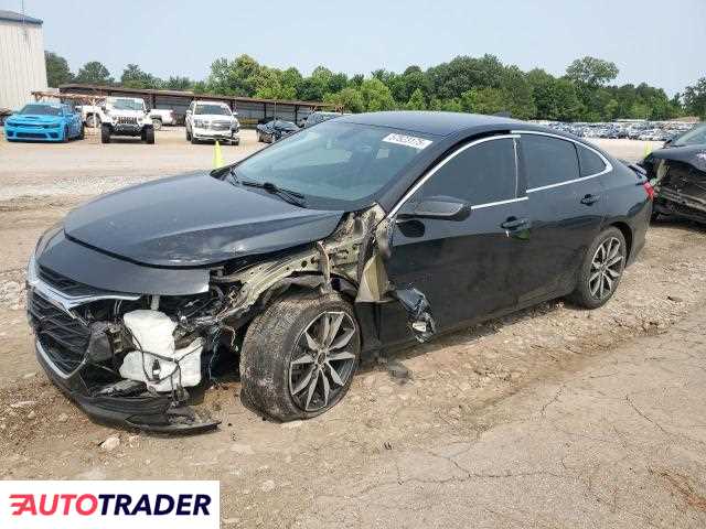 Chevrolet Malibu 2020 1 Chevrolet Malibu 2020 1