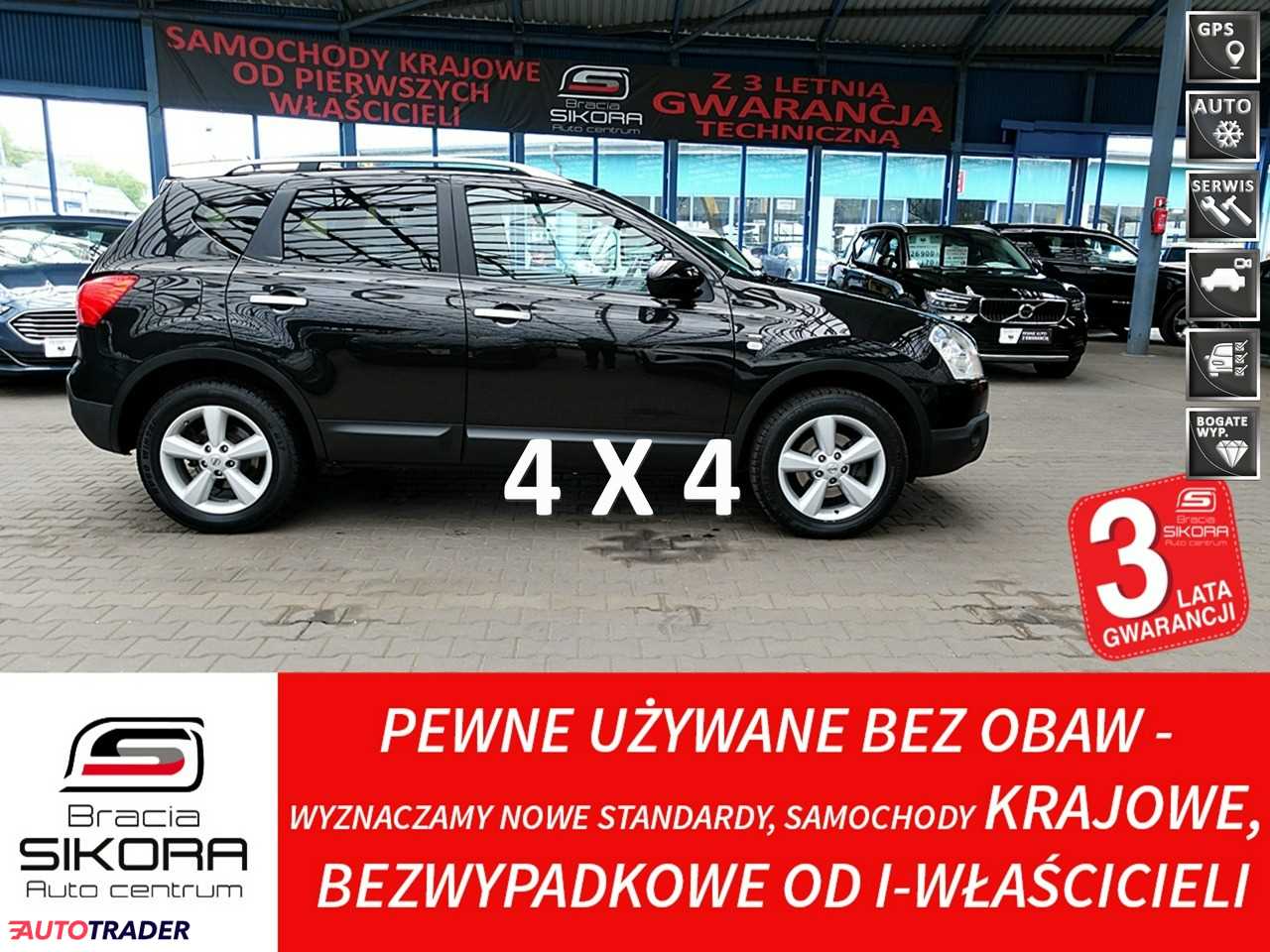 Nissan Qashqai 2010 2 141 KM