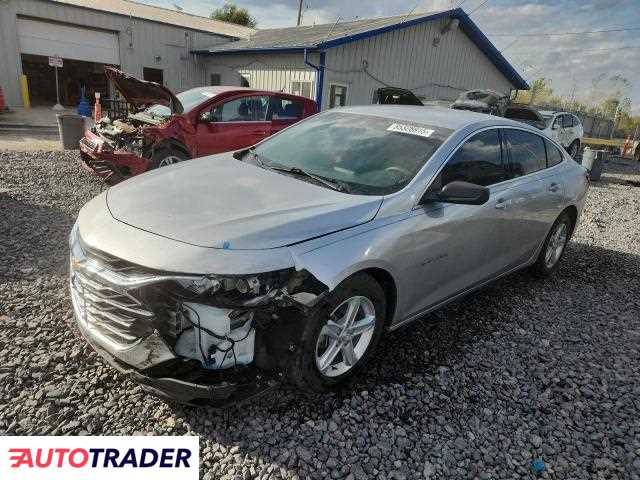 Chevrolet Malibu 2020 1