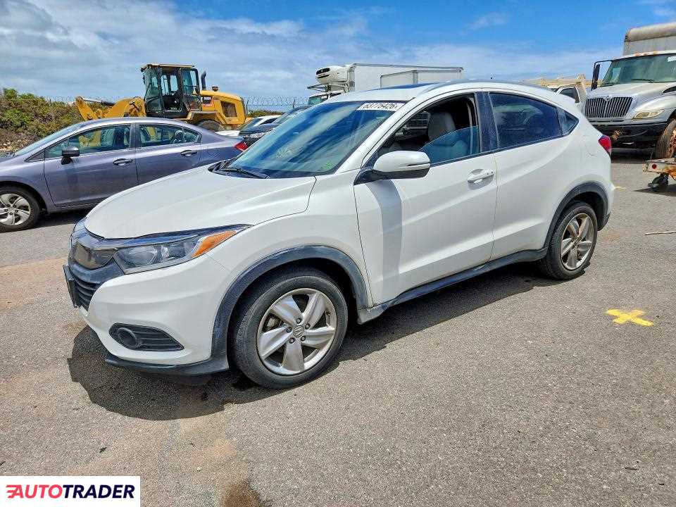 Honda HR-V 2020 1