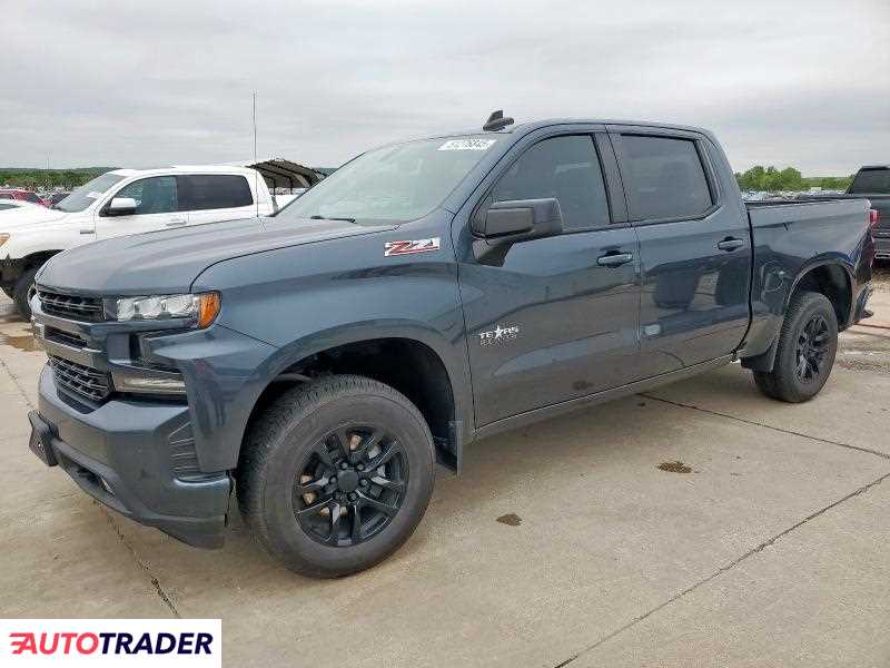 Chevrolet Silverado 2020 5 Chevrolet Silverado 2020 5