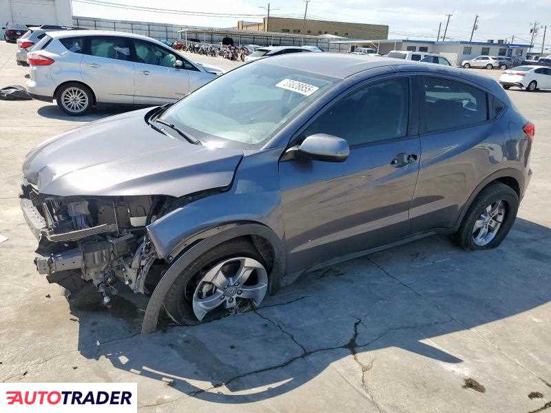 Honda HR-V 2022 1 Honda HR-V 2022 1