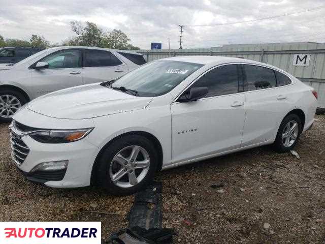 Chevrolet Malibu 2020 1 Chevrolet Malibu 2020 1