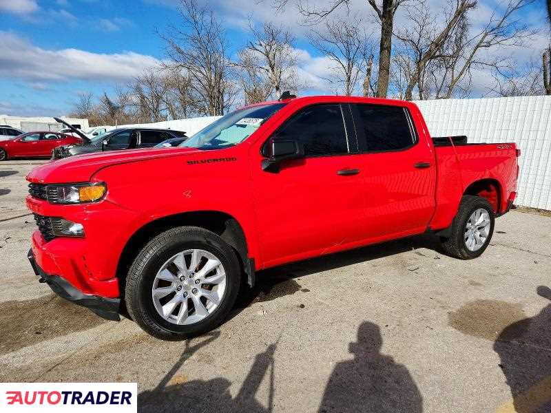 Chevrolet Silverado 2020 2