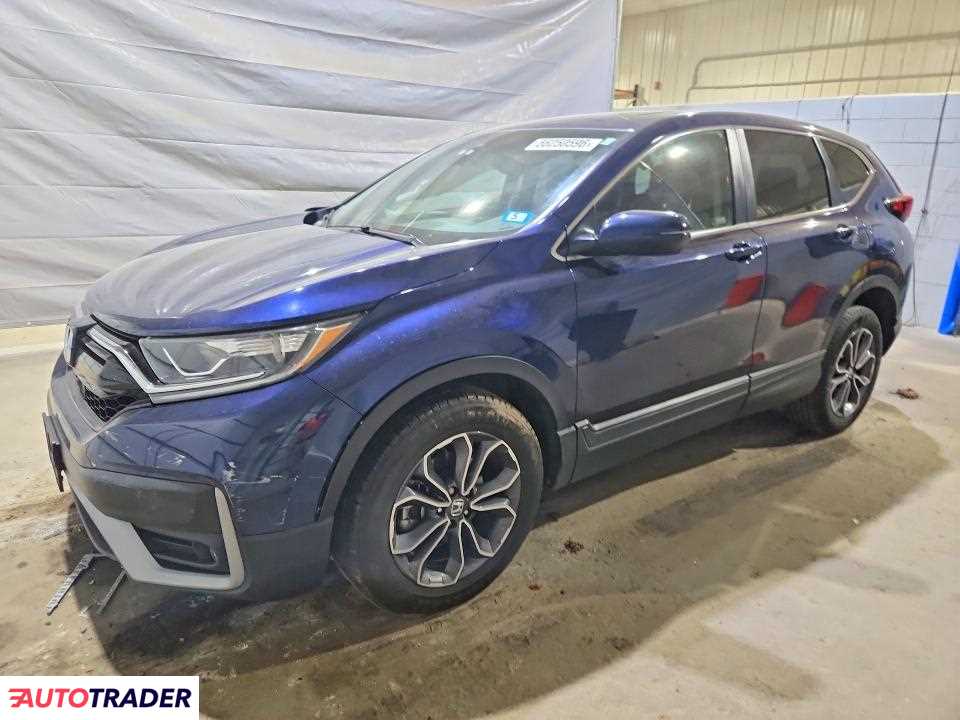 Honda CR-V 2020 1