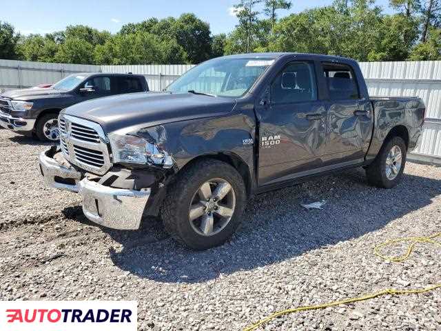 Dodge Ram 2019 5 Dodge Ram 2019 5