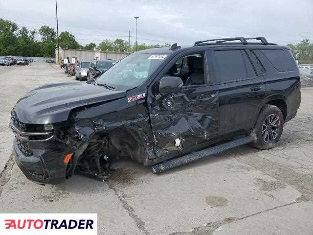 Chevrolet Tahoe 2021 5 Chevrolet Tahoe 2021 5