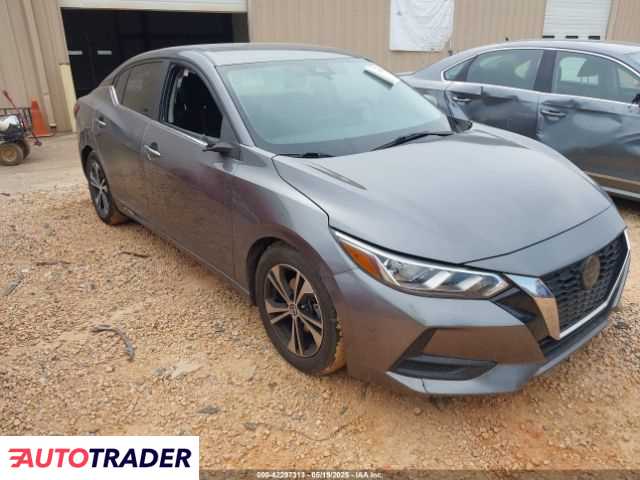 Nissan Sentra 2020 2 Nissan Sentra 2020 2