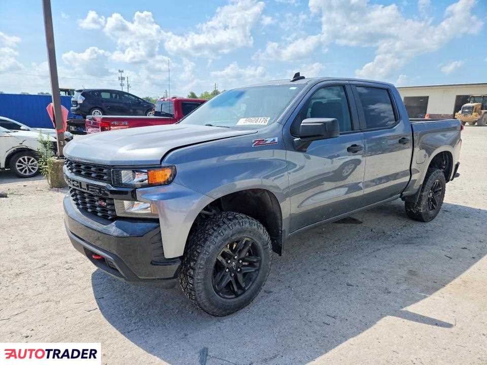 Chevrolet Silverado 2021 5