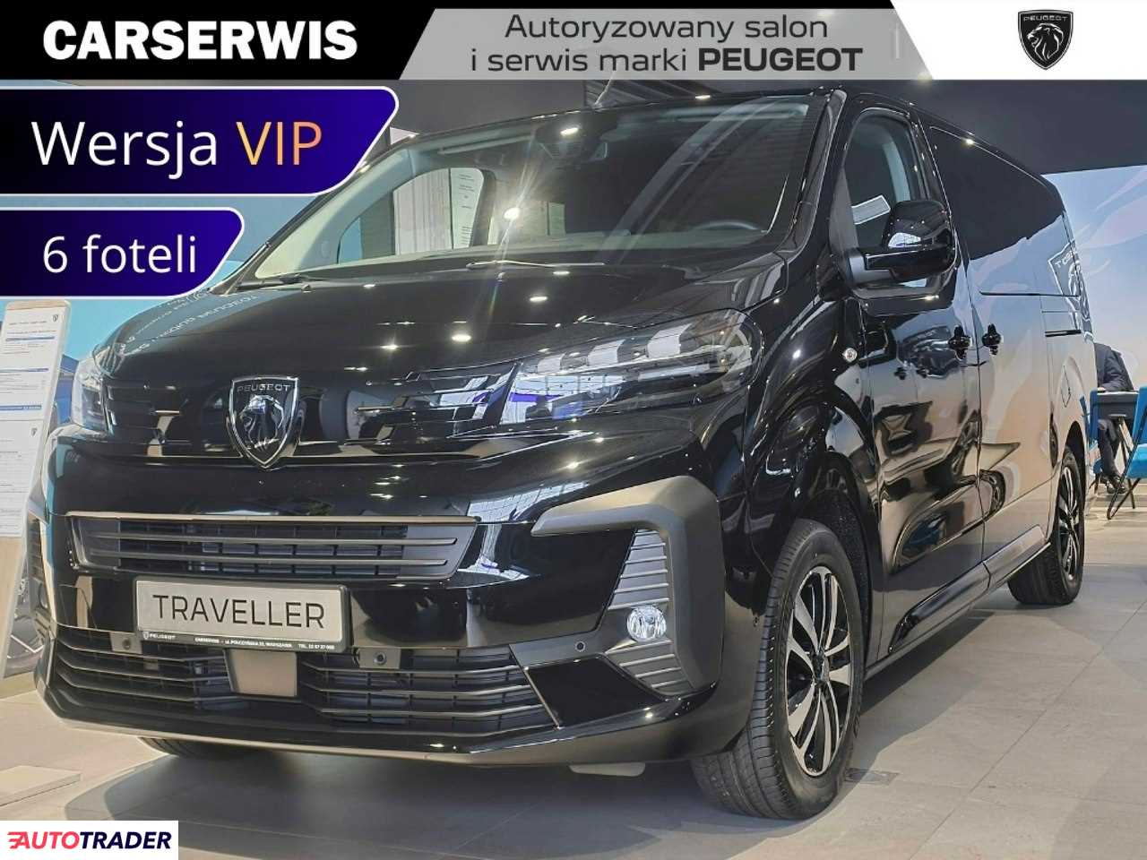 Peugeot Pozostałe 2025 2.0 180 KM