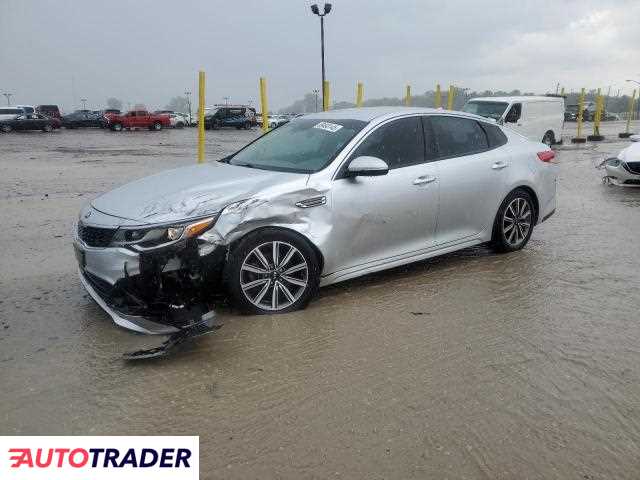 Kia Optima 2019 2 Kia Optima 2019 2