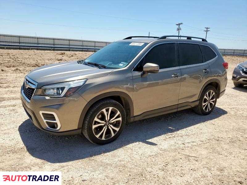 Subaru Forester 2019 2 Subaru Forester 2019 2