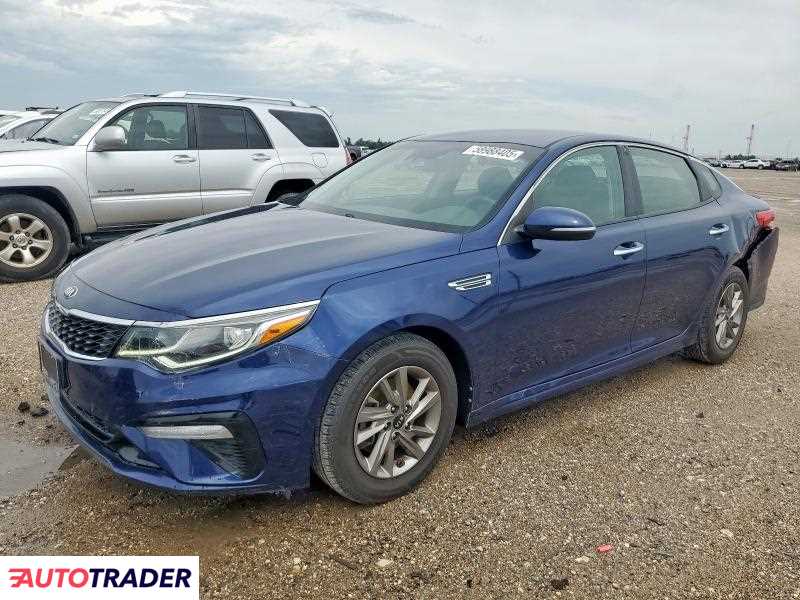 Kia Optima 2020 2 Kia Optima 2020 2