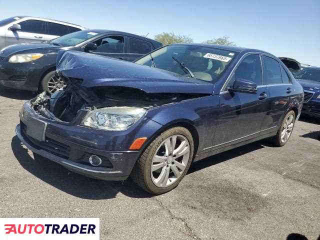 Mercedes CL 2026 3 Mercedes CL 2026 3