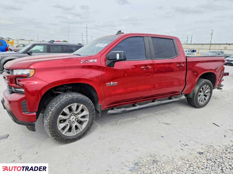 Chevrolet Silverado 2021 5