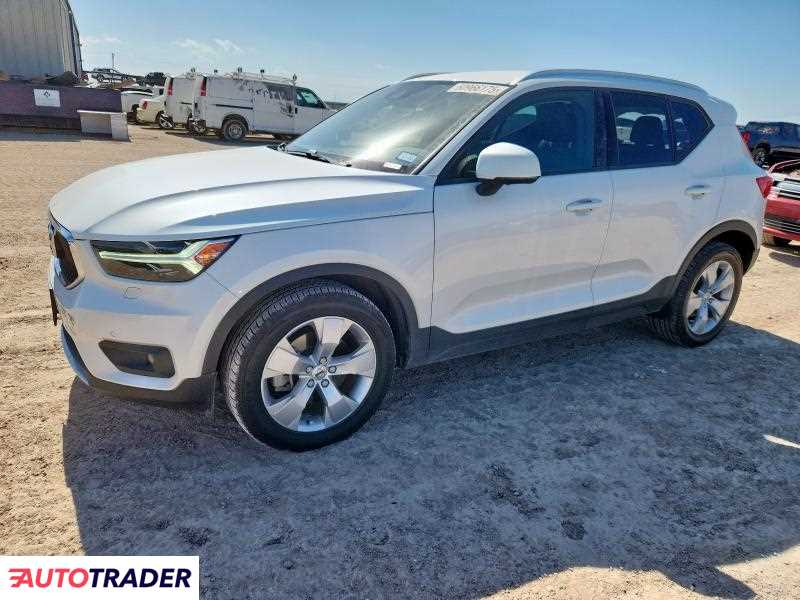 Volvo XC40 2021 2 Volvo XC40 2021 2