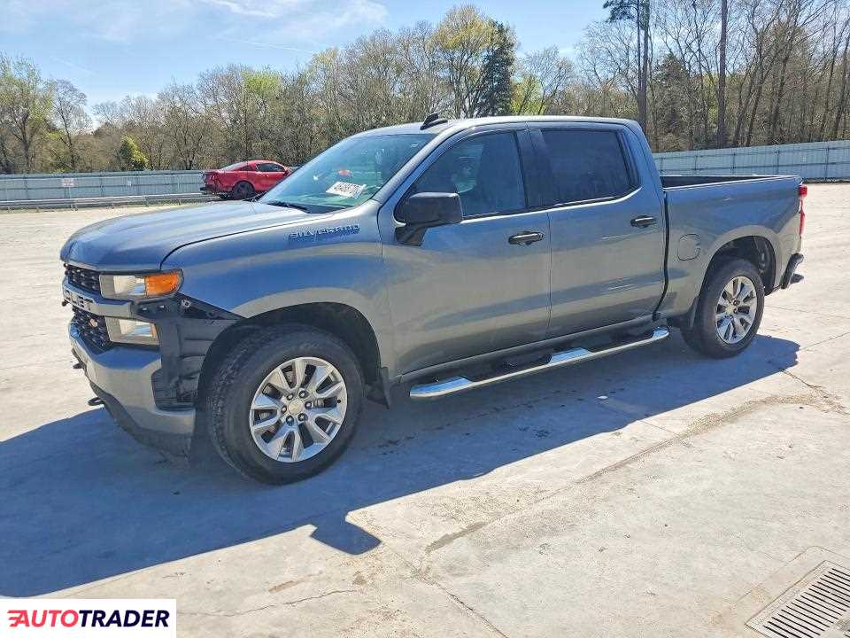 Chevrolet Silverado 2020 5