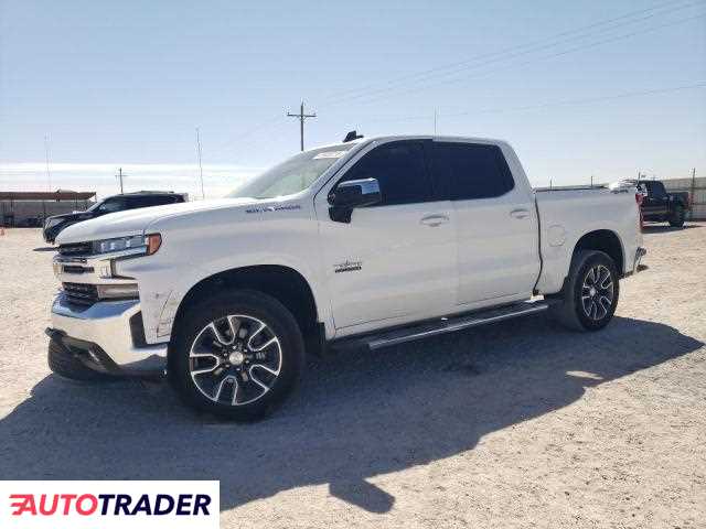 Chevrolet Silverado 2020 5 Chevrolet Silverado 2020 5