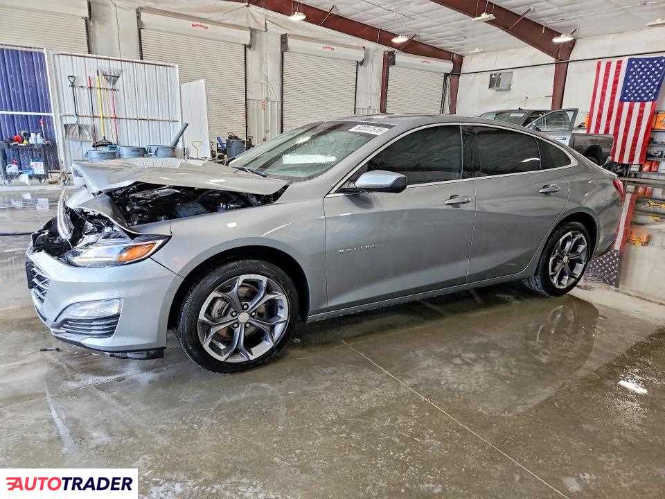 Chevrolet Malibu 2023 1