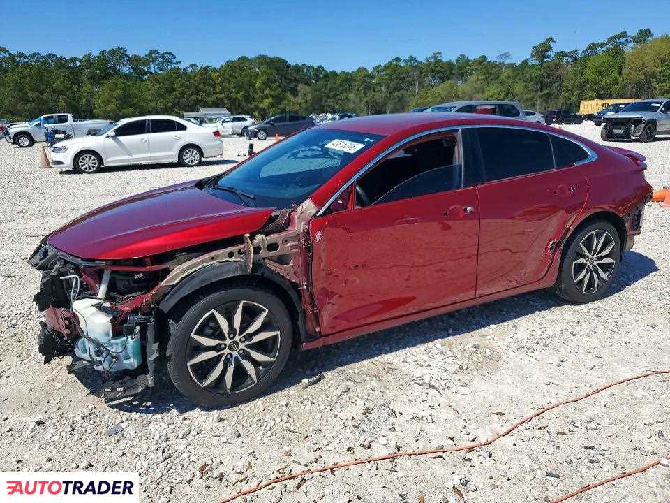 Chevrolet Malibu 2020 1
