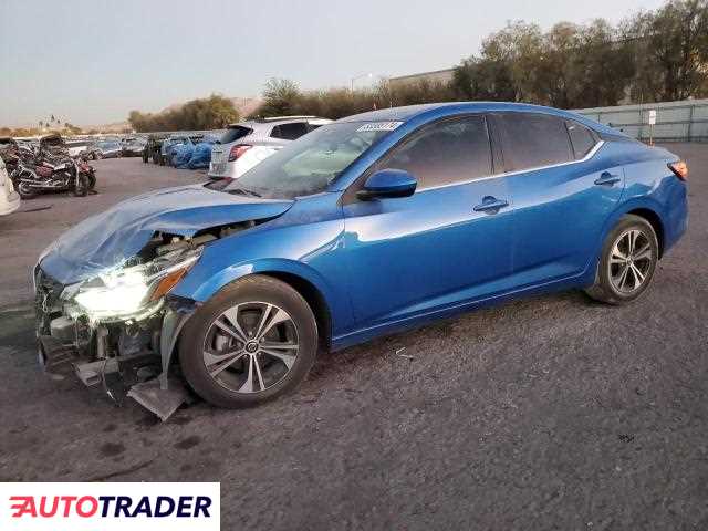 Nissan Sentra 2023 2 Nissan Sentra 2023 2