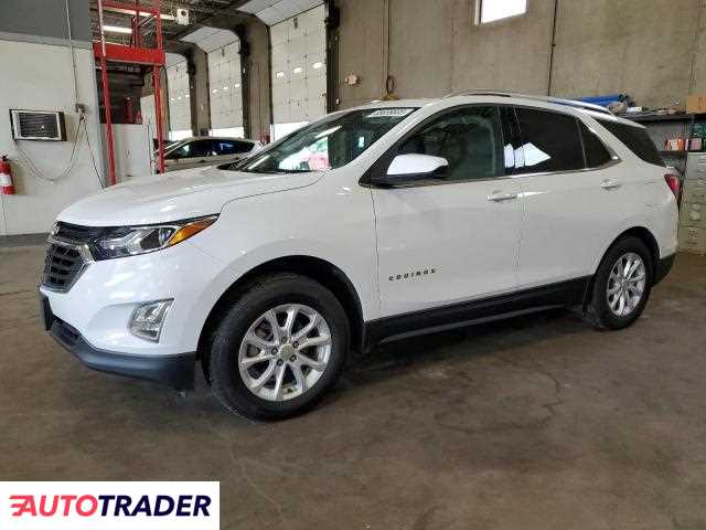 Chevrolet Equinox 2020 1 Chevrolet Equinox 2020 1