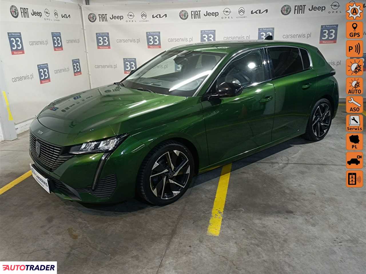 Peugeot 308 2022 1.2 130 KM