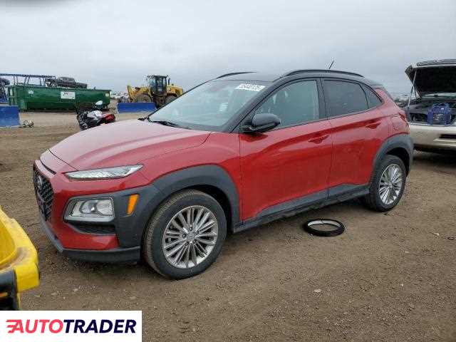 Hyundai Kona 2021 2 Hyundai Kona 2021 2
