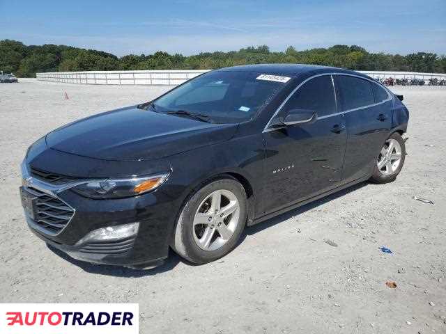 Chevrolet Malibu 2023 1 Chevrolet Malibu 2023 1
