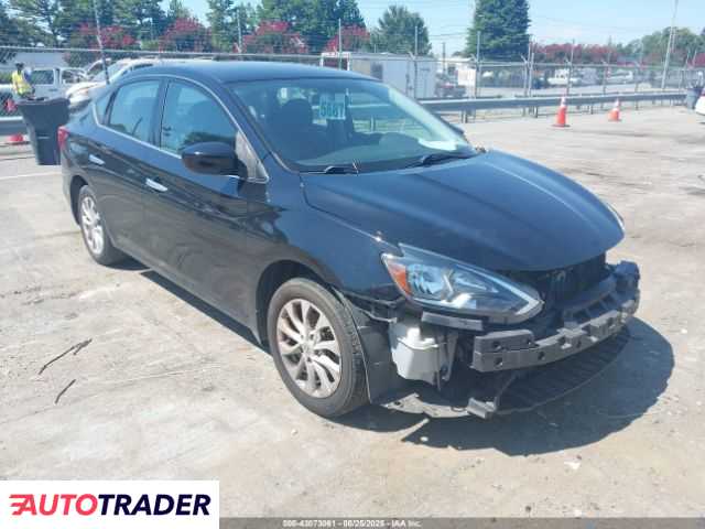 Nissan Sentra 2019 1 Nissan Sentra 2019 1