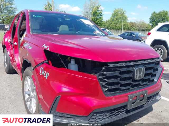 Honda CR-V 2023 1