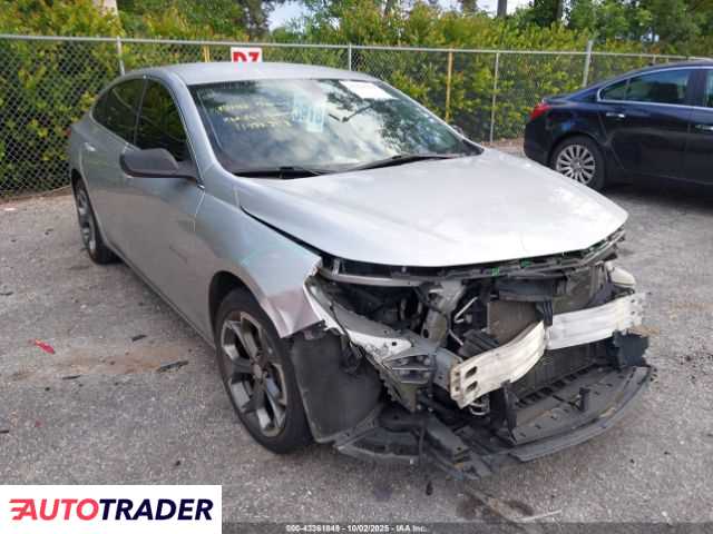 Chevrolet Malibu 2020 1