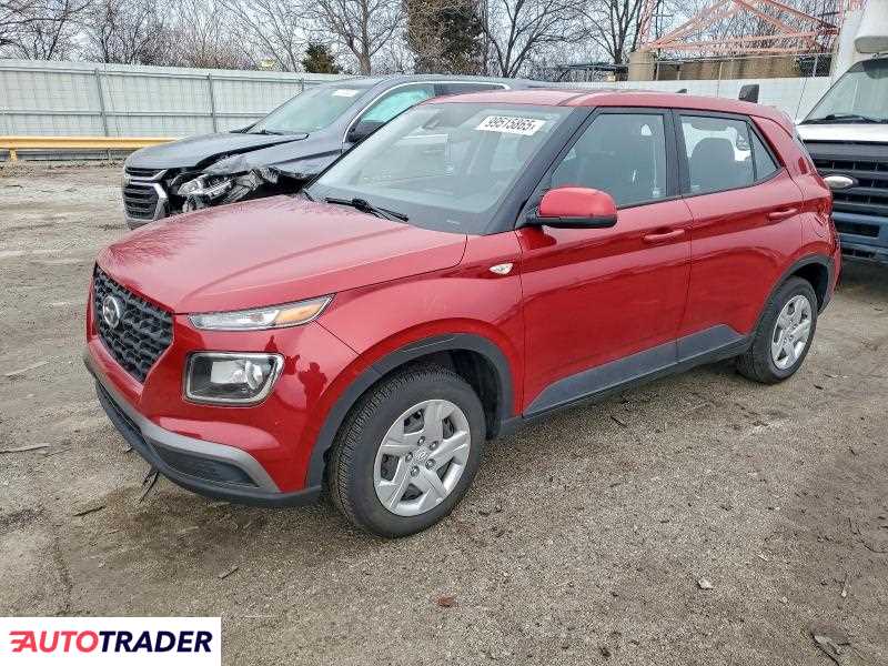 Hyundai Pozostałe 2020 1