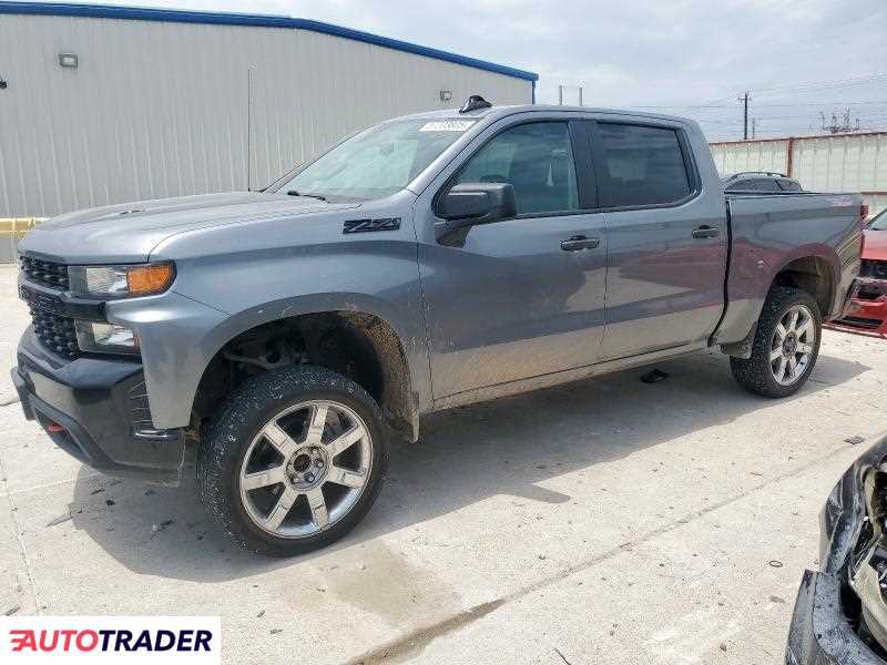 Chevrolet Silverado 2021 6 Chevrolet Silverado 2021 6
